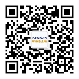 上海研格思生物科技有限公司